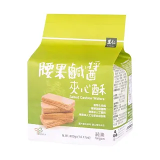 里仁-心安有機有機抹茶拿鐵250g(10小包裝)/盒   ????️預購商品須等5-7天 歷史價格詳細信息
