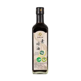 里仁-素食昆布糖200g/包  #備貨須等5-7天 歷史價格詳細信息