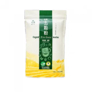 【里仁】有機黑豆茶包150g 歷史價格詳細信息