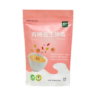 【里仁】有機黑豆茶包150g 歷史價格詳細信息