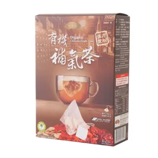 【里仁】有機黑豆茶包150g 歷史價格詳細信息