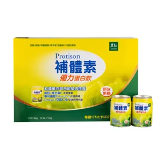 里仁-素食昆布糖200g/包  #備貨須等5-7天 歷史價格詳細信息