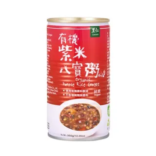 【里仁】有機紫米黑芝麻拿鐵-無加糖30g×8包 歷史價格詳細信息