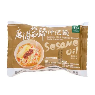 【里仁】麻油當歸細麵800g 歷史價格詳細信息