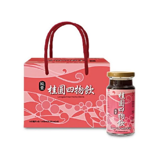 里仁- 圓滿生機有機益康粉-無加糖500g/包 #預購須等3-7天 @純素 歷史價格詳細信息