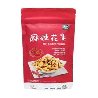 【里仁】麻油當歸細麵800g 歷史價格詳細信息