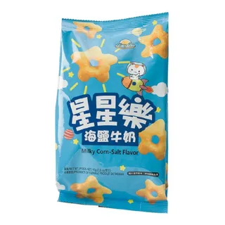 【星巴克】海鹽焦糖可可粉 (10入/盒) / 星巴克特選系列-白巧克力風味摩卡(4入/盒) 歷史價格詳細信息