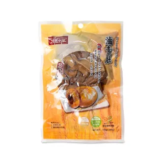 里仁-素食昆布糖200g/包  #備貨須等5-7天 歷史價格詳細信息