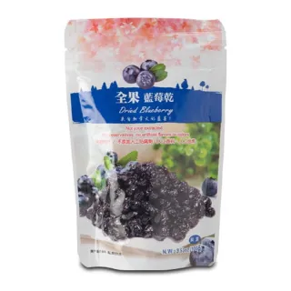 藍莓乾150G【每日優果】 歷史價格詳細信息
