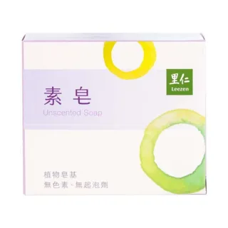 里仁-素食昆布糖200g/包  #備貨須等5-7天 歷史價格詳細信息