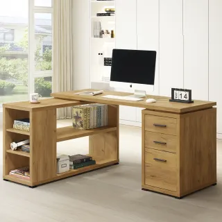 【H&D 東稻家居】左L型半牛皮電動沙發 歷史價格詳細信息