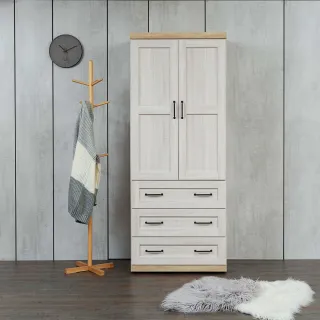 【H&D東稻家居】BaroQue日系深木紋高鞋櫃90cm 歷史價格詳細信息