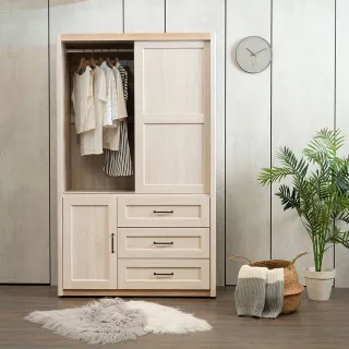 【H&D東稻家居】BaroQue日系深木紋高鞋櫃90cm 歷史價格詳細信息