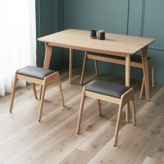 【H&D東稻家居】諾艾莉北歐風原木色實木餐椅 歷史價格詳細信息