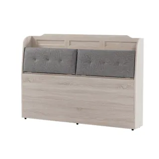 【H&D東稻家居】BaroQue日系深木紋高鞋櫃90cm 歷史價格詳細信息