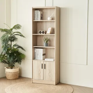 【H&D 東稻家居】索羅門工業4X7尺書櫃-2色-DIY自行組裝 歷史價格詳細信息