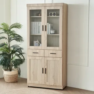 【H&D 東稻家居】二抽玻璃茶水櫃 歷史價格詳細信息