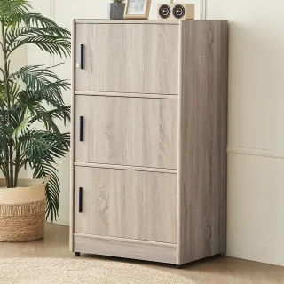 東門三色 韭菜豬肉水餃(20粒-550g/包) 歷史價格詳細信息