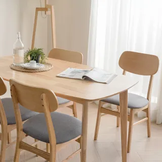 【H&D 東稻家居】質感和風實木餐桌椅組 歷史價格詳細信息