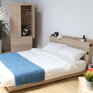 【H&D 東稻家居】DIGNITAS狄尼塔斯5尺雙人床架床底 歷史價格詳細信息