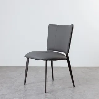 【H&D 東稻家居】貓抓皮扶手灰色餐椅 歷史價格詳細信息