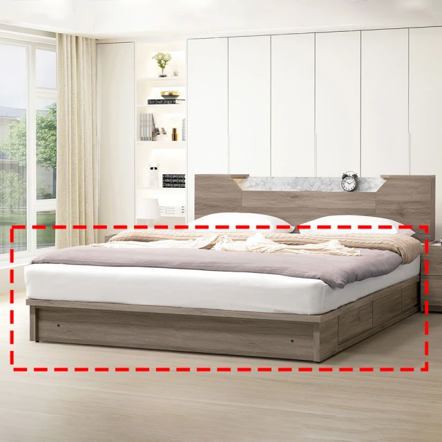 【H&D 東稻家居】三抽萬用玻璃收納櫃 歷史價格詳細信息