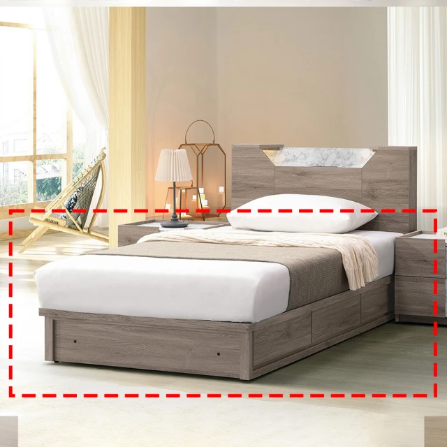 【H&D 東稻家居】三抽萬用玻璃收納櫃 歷史價格詳細信息