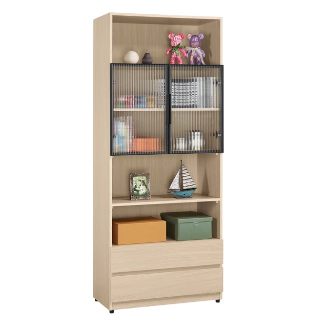 H&D東稻家居︱一抽2.7尺書櫥【23CM/902-5】 歷史價格詳細信息