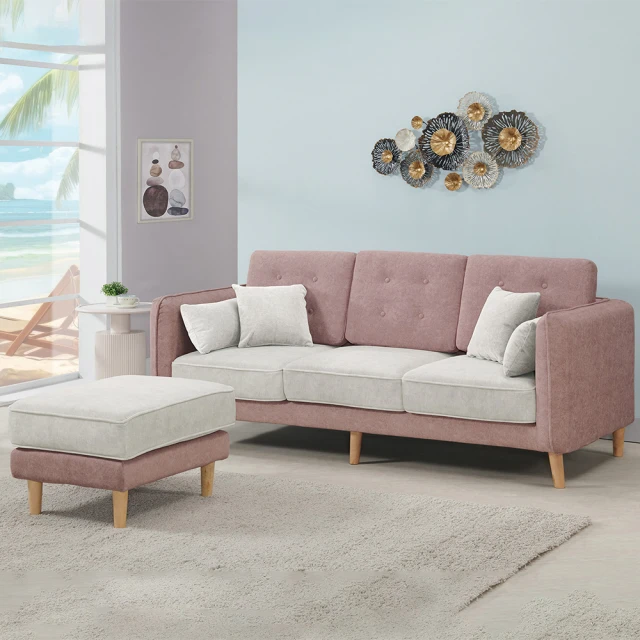 【H&D 東稻家居】左L型半牛皮電動沙發 歷史價格詳細信息