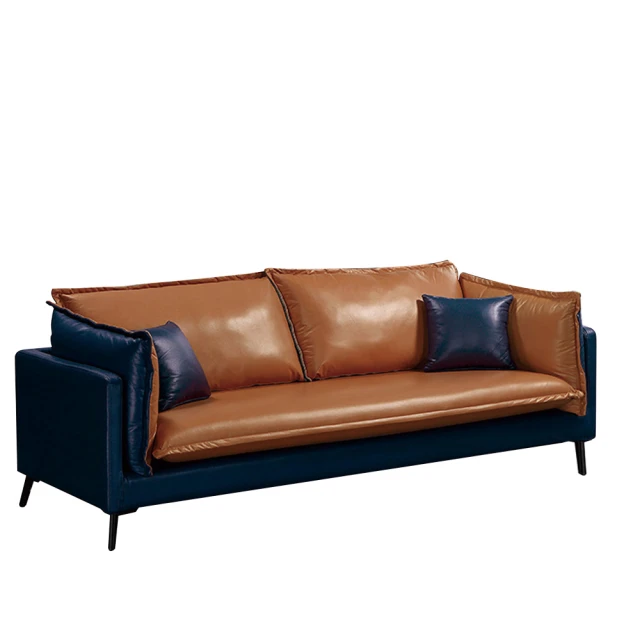 H&D 東稻家居︱科特二人沙發椅【21CM/725-2】 歷史價格詳細信息