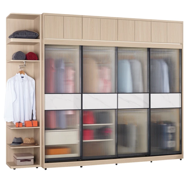 【H&D 東稻家居】朵拉簡約舒適三人沙發(3色可選) 歷史價格詳細信息