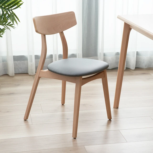 H&D東稻家居︱簡約造型化妝椅【23CM/704-1】 歷史價格詳細信息