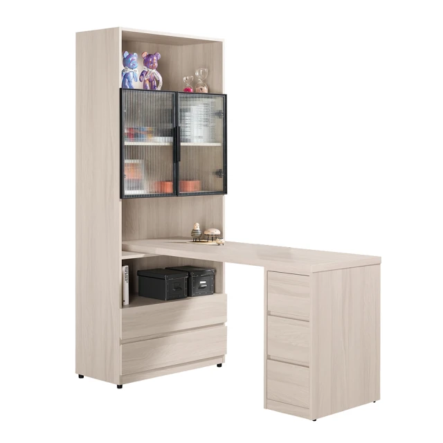 【H&D 東稻家居】三抽萬用玻璃收納櫃 歷史價格詳細信息