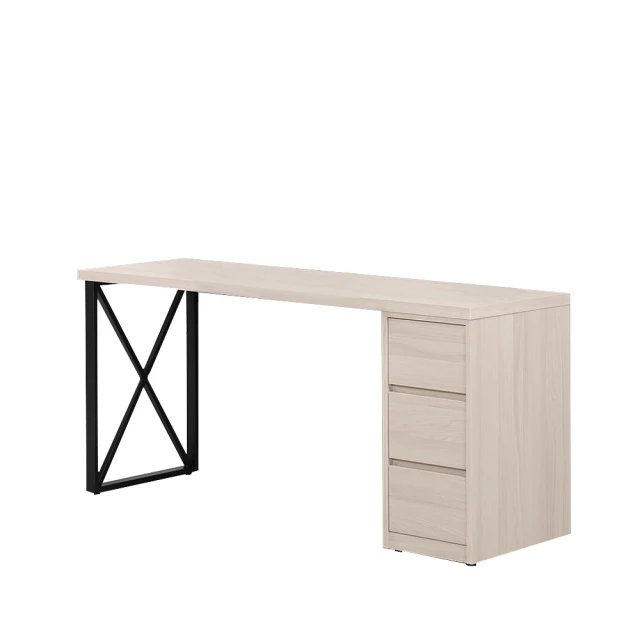 【H&D 東稻家居】三抽萬用玻璃收納櫃 歷史價格詳細信息