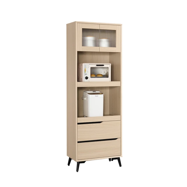 H&D東稻家居︱費納2尺化妝台(含椅)【23CM/595-2】 歷史價格詳細信息