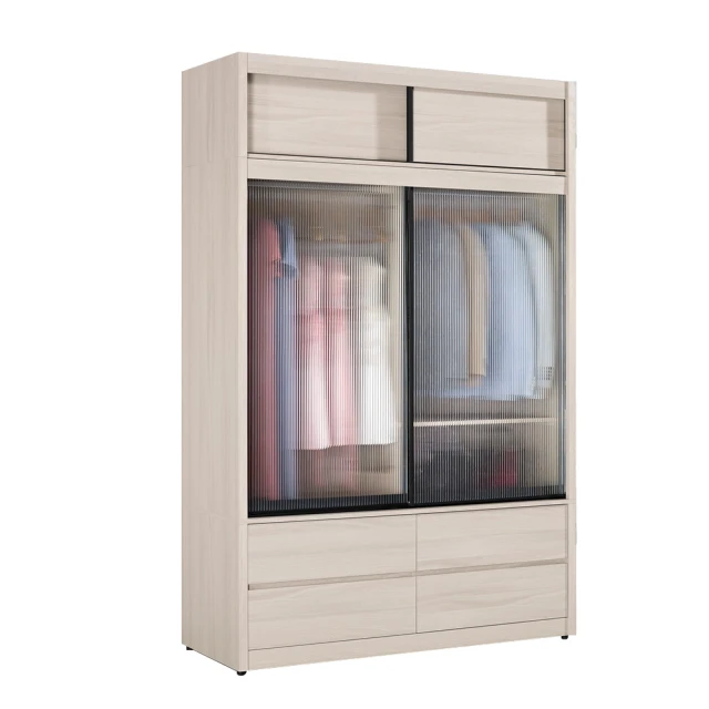 【H&D 東稻家居】黑框4尺大茶几含岩板/TJS1-07364 歷史價格詳細信息