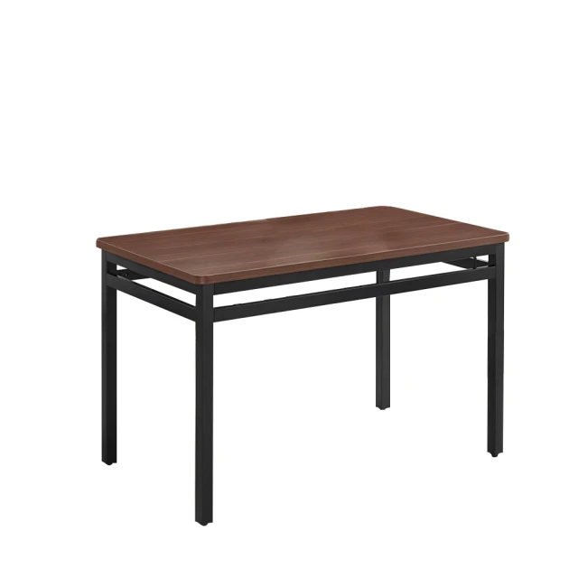 【H&D東稻家居】4.3尺原石茶几(TCM-06477) 歷史價格詳細信息