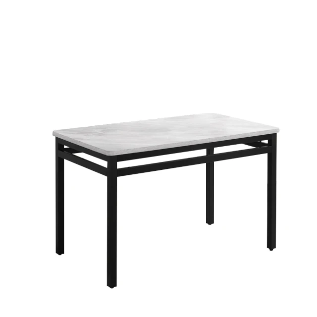 【H&D東稻家居】4.3尺原石茶几(TCM-06477) 歷史價格詳細信息