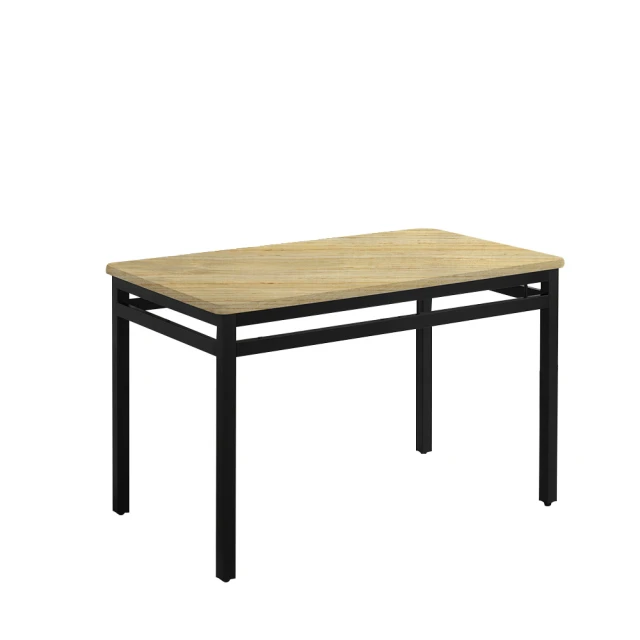 【H&D東稻家居】4.3尺原石茶几(TCM-06477) 歷史價格詳細信息