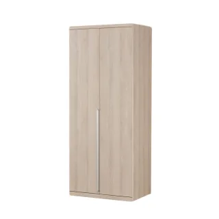 H&D東稻家居︱費納6.7尺組合衣櫃【23CM/603-1】 歷史價格詳細信息