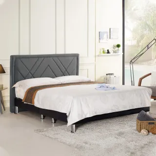 【H&D 東稻家居】5尺雙人床/TCM-03513(灰色皮) 歷史價格詳細信息