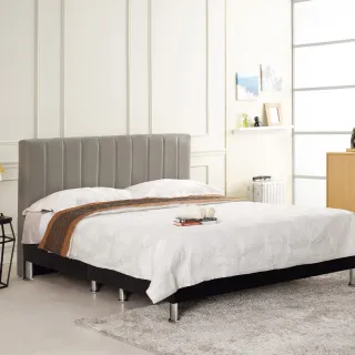 【H&D 東稻家居】5尺雙人床/TCM-03513(灰色皮) 價格比較,價格查詢,歷史價格詳細信息