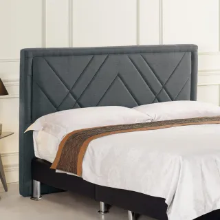 H&D東稻家居︱灰布6尺雙人床【23CM/684-3】 歷史價格詳細信息