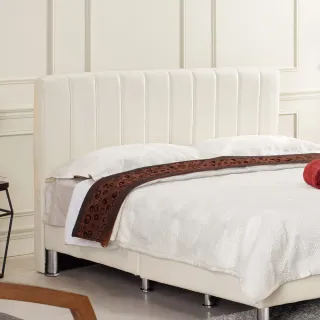 【H&D 東稻家居】5尺床頭片/TCM-03539(灰色皮) 歷史價格詳細信息