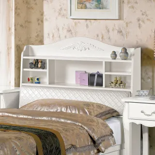 H&D 東稻家居︱芮歐白象2.64尺開門鏡台組【21JS1/016-3】 歷史價格詳細信息