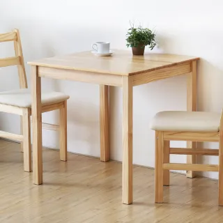 [ 家事達 ] H-1360FE 豪山牌 強制排氣FE式-13L 特價 歷史價格詳細信息