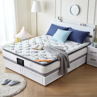 家具 5d乳膠床墊簡約主臥1.8米床墊1.5米彈簧床墊 歷史價格詳細信息