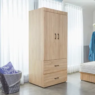 【H&D東稻家居】4.3尺原石茶几(TCM-06477) 歷史價格詳細信息