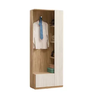 H&D東稻家居︱費納2.5尺五斗櫃【23CM/595-4】 歷史價格詳細信息