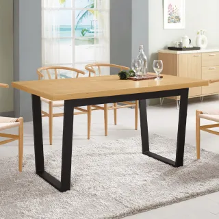 【H&D東稻家居】4.3尺原石茶几(TCM-06477) 歷史價格詳細信息